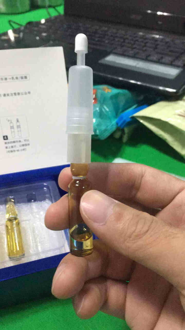 【送面膜】雪恩烟酰胺原液安瓶精华 美肌白皙补水保湿修护去黄提亮女士面部精华 1.5ml*14 烟酰胺怎么样，好用吗，口碑，心得，评价，试用报告,第4张