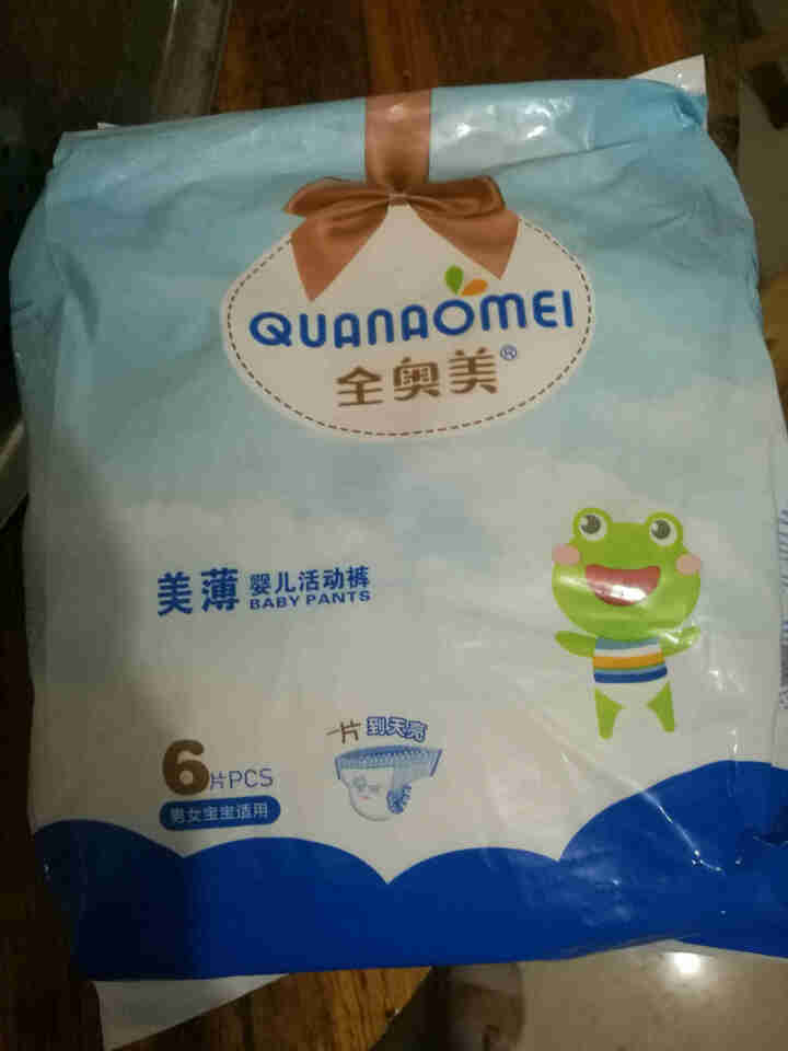 全奥美（Quanaomei）美薄系列婴儿纸尿裤尿不湿拉拉裤活动裤L码 XL码体验装/6片怎么样，好用吗，口碑，心得，评价，试用报告,第2张