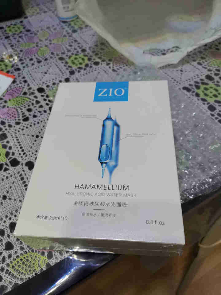 ZIO 金缕梅玻尿酸水光补水保湿紧致面膜 10片/盒怎么样，好用吗，口碑，心得，评价，试用报告,第4张