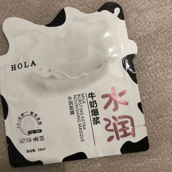 HOLA赫拉牛奶爆浆水润面膜元气牛奶化妆品护肤品晚安早安水光补水保湿滋润面贴膜 水润面膜1片怎么样，好用吗，口碑，心得，评价，试用报告,第2张