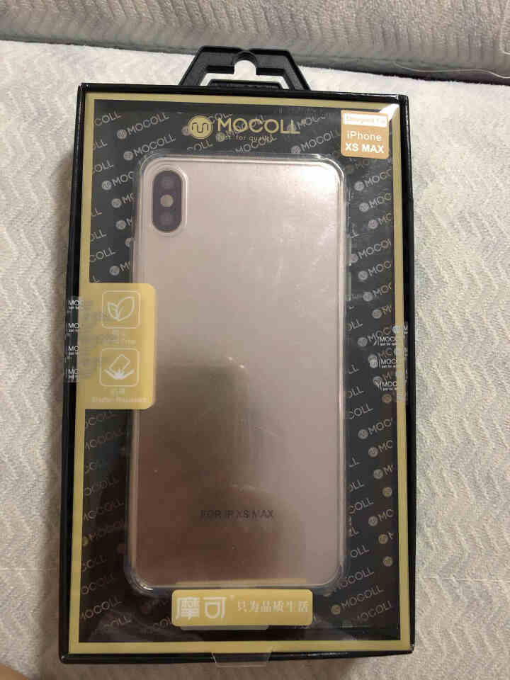 摩可 iphone xs max手机壳透明玻璃苹果xs max手机壳硅胶防摔iphonex手机壳超薄 透明玻璃壳 iphone xs max怎么样，好用吗，口碑,第2张