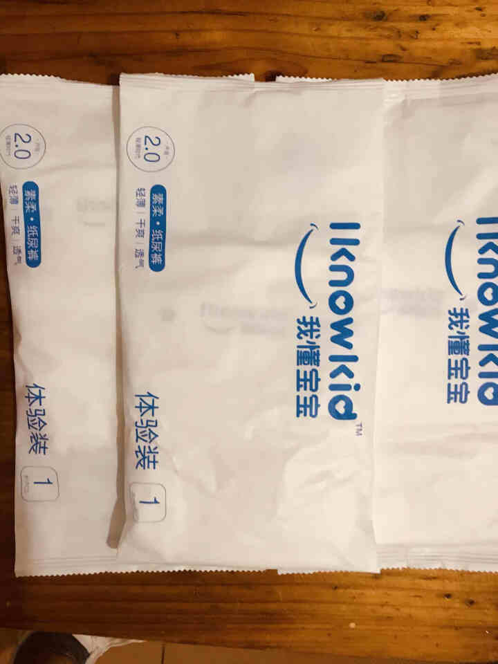 我懂宝宝(IKNOWKID) 轻薄2.0柔软干爽【纸尿裤】S码3片 便携试用装怎么样，好用吗，口碑，心得，评价，试用报告,第2张