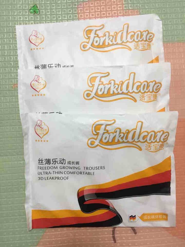 适宝康·Forkidcare 丝薄乐动成长裤试用装L码*3片 适合9,第3张