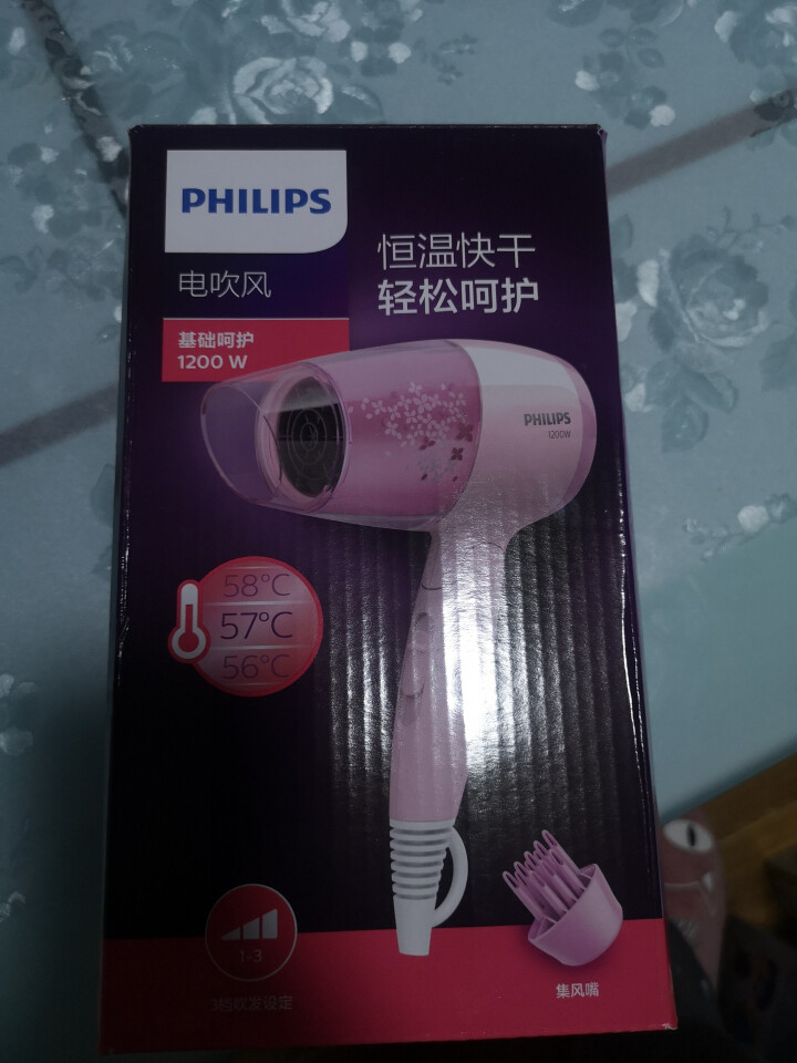 飞利浦（PHILIPS）电吹风机 家用学生用大功率吹风机 冷热恒温静音 可折叠三档可选 BHC017/05,第2张