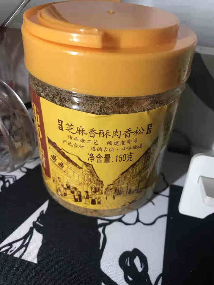 鼎鼎 芝麻香酥肉香松150g寿司烘焙肉酥营养早晨食品怎么样，好用吗，口碑，心得，评价，试用报告,第2张