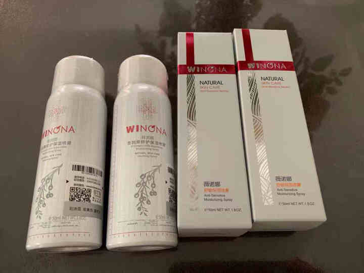 薇诺娜（WINONA）青刺果修护保湿喷雾 舒缓修护敏感肌补水爽肤水化妆水 50ml怎么样，好用吗，口碑，心得，评价，试用报告,第3张