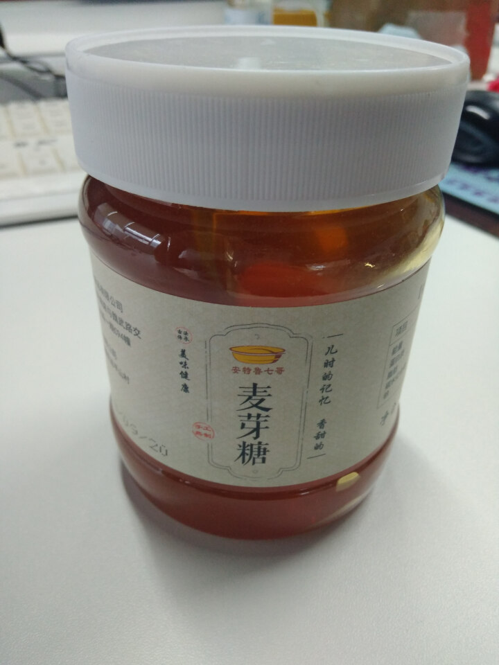 安特鲁七哥麦芽糖叮叮糖浆糖稀饴糖手工牛轧糖烘焙原料（454g/罐）(2件起售)怎么样，好用吗，口碑，心得，评价，试用报告,第2张