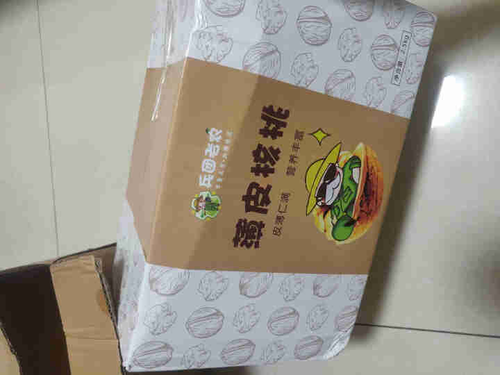 【新疆兵团馆】阿克苏原味薄皮核桃5斤礼盒装 正宗新疆特产手剥核桃每日坚果怎么样，好用吗，口碑，心得，评价，试用报告,第2张