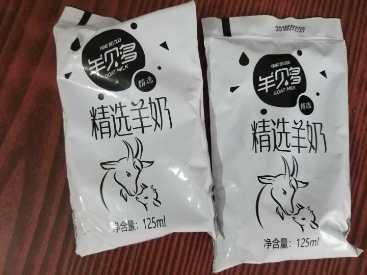 【新品上市】羊贝多精选山羊奶百利包袋装非纯羊奶新鲜液态羊乳125ml*12袋/箱老年孕妇儿童 2袋试喝装怎么样，好用吗，口碑，心得，评价，试用报告,第4张