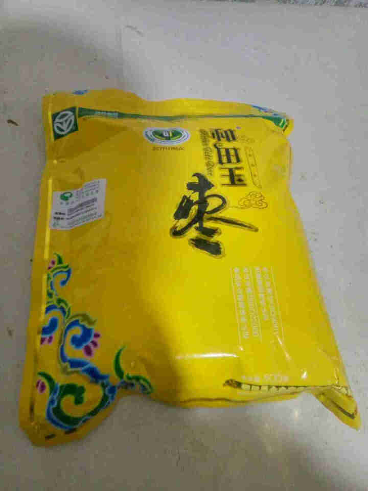 和田玉枣 新疆特产大红枣（绿色食品）昆仑山骏枣零食三星四星五星六星和田大枣 三星500g怎么样，好用吗，口碑，心得，评价，试用报告,第2张