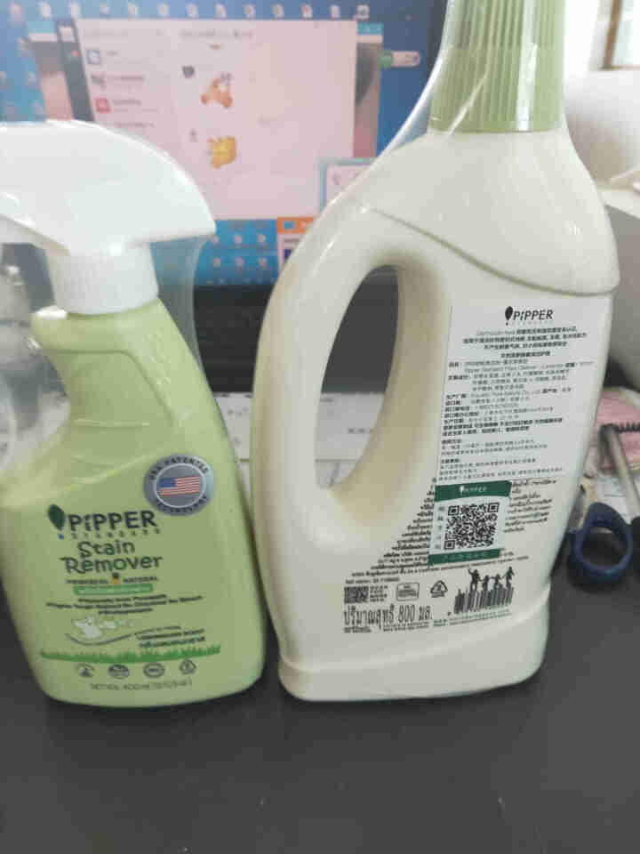 PIPPER 去渍剂400ml+地板清洁剂800ml 菠萝酵素怎么样，好用吗，口碑，心得，评价，试用报告,第4张