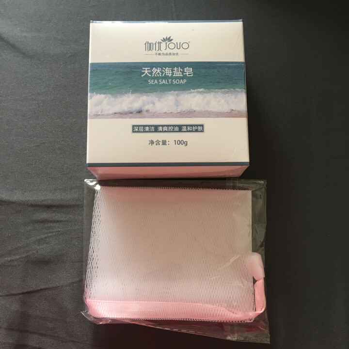 买1送1◀正品天然海盐手工皂深层清洁洗脸纯洗澡藏香皂面部祛痘控油收缩毛孔非奥地利木患乳油除螨虫洗面奶怎么样，好用吗，口碑，心得，评价，试用报告,第3张