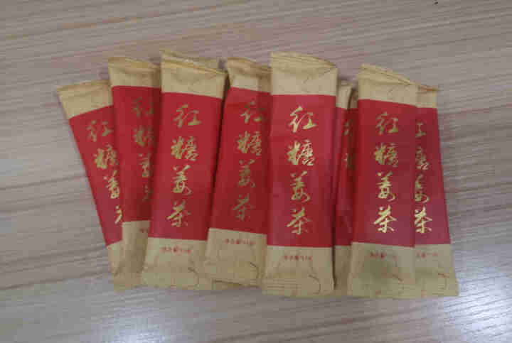 养品堂冲饮红糖姜茶姨妈茶/黑糖姜糖/冰糖雪梨/酸梅汤酸梅晶粉速溶饮料独立便携装12包144g 红糖姜茶12包144g怎么样，好用吗，口碑，心得，评价，试用报告,第3张