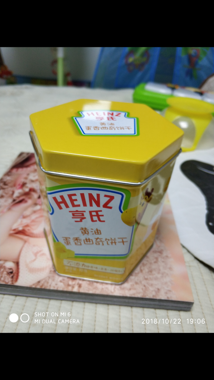 【新品上市】亨氏 （Heinz）宝宝零食曲奇饼干趣味饼干 儿童饼干 黄油蛋香味怎么样，好用吗，口碑，心得，评价，试用报告,第2张