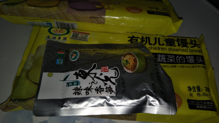 九洲丰园有机儿童馒头 1560g 6袋装 （260g*6袋 包子 儿童食材 早餐必备）怎么样，好用吗，口碑，心得，评价，试用报告,第4张