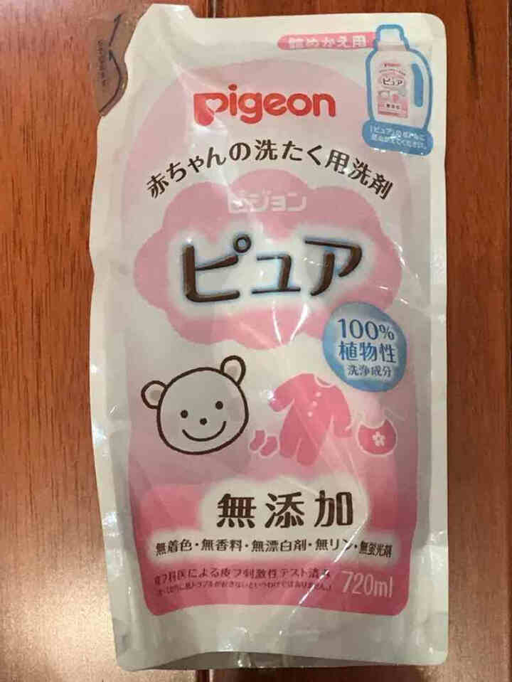 贝亲(Pigeon)婴儿温和洗衣液 低泡易漂720ml(补充装) 原装进口怎么样，好用吗，口碑，心得，评价，试用报告,第3张