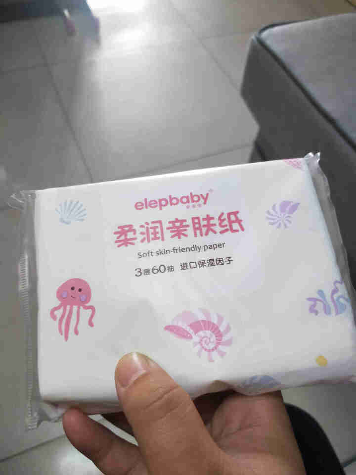 象宝宝（elepbaby）一次性马桶垫马桶套 孕产妇坐便垫 旅行便携防水隔菌 通用型45*39CM 一次性马桶垫15片/盒怎么样，好用吗，口碑，心得，评价，试用,第5张