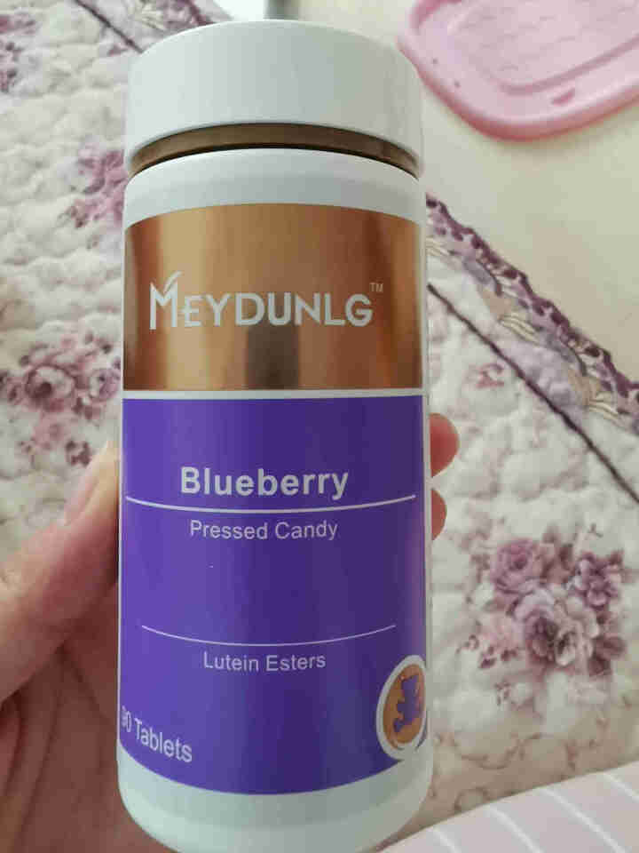 美敦力加（MEYDUNLG）蓝莓叶黄素酯压片糖果咀嚼片 原装进口 90片装保质期到2020年2月份怎么样，好用吗，口碑，心得，评价，试用报告,第2张