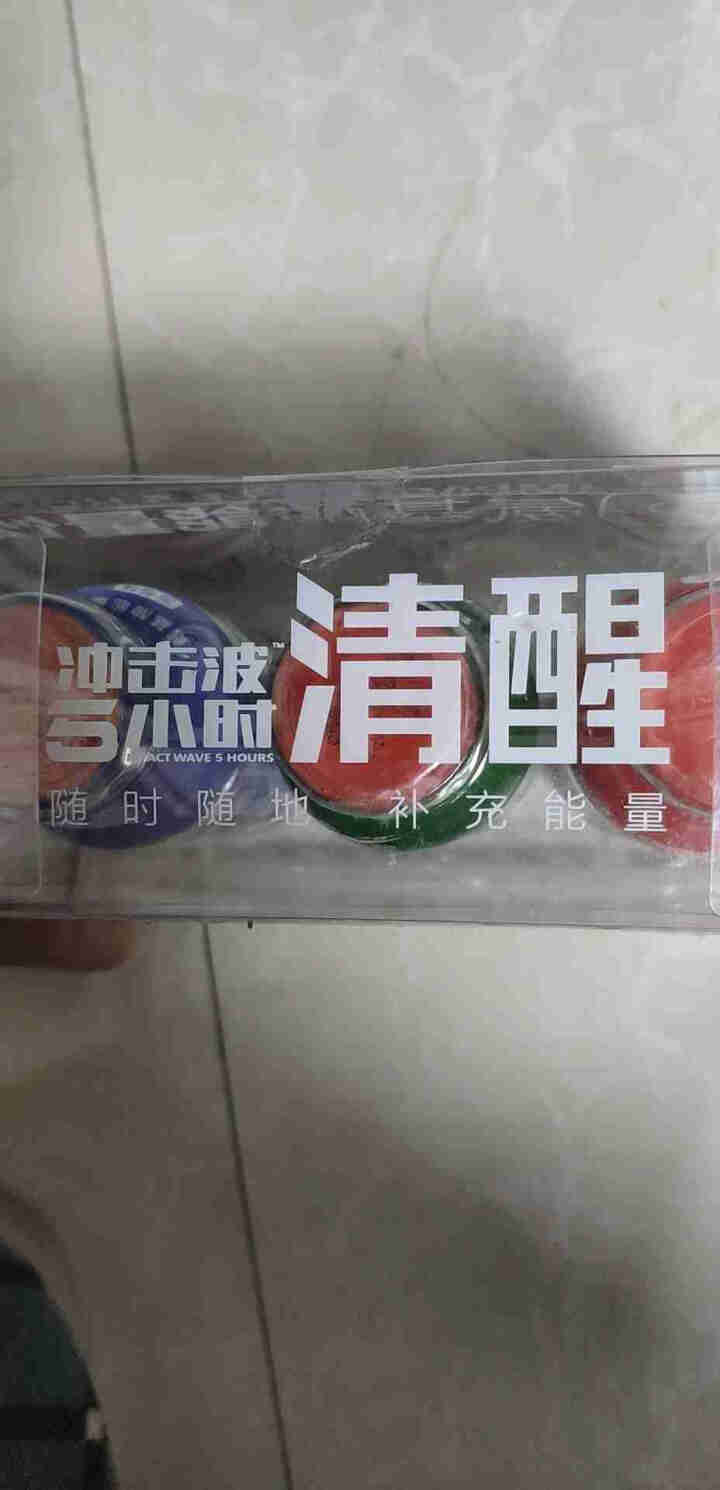 冲击波5小时 学生考试复习熬夜加班提神清醒 浓缩 氨基酸营养液 功能性运动饮料能量饮料  新3瓶联装 三联C款怎么样，好用吗，口碑，心得，评价，试用报告,第2张