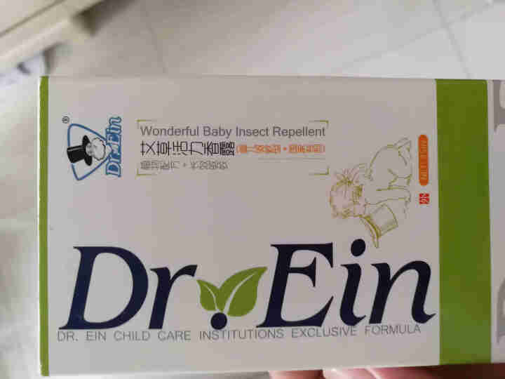 艾因博士(Dr.Ein)婴儿艾草驱蚊香露  天然宝宝花露水 草本防蚊水 驱蚊喷雾 驱蚊液怎么样，好用吗，口碑，心得，评价，试用报告,第2张