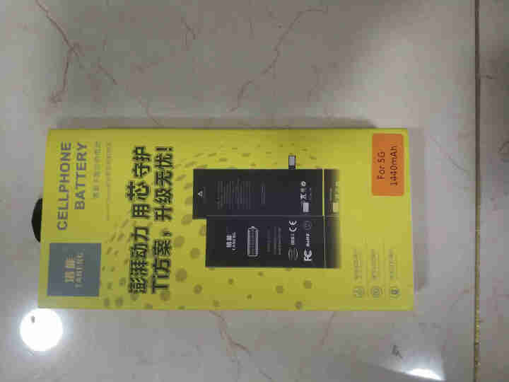 塔能适用苹果iphone 5s电池5c五代手机电池 标准版5(1400mAh)怎么样，好用吗，口碑，心得，评价，试用报告,第2张