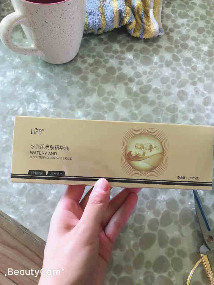 立肤白（LIFB） 寡肽原液淡化痘印去粉刺痘闭口收缩毛孔精华液 保湿修复 滋润透亮 水光亮肤滋润精华5支怎么样，好用吗，口碑，心得，评价，试用报告,第2张