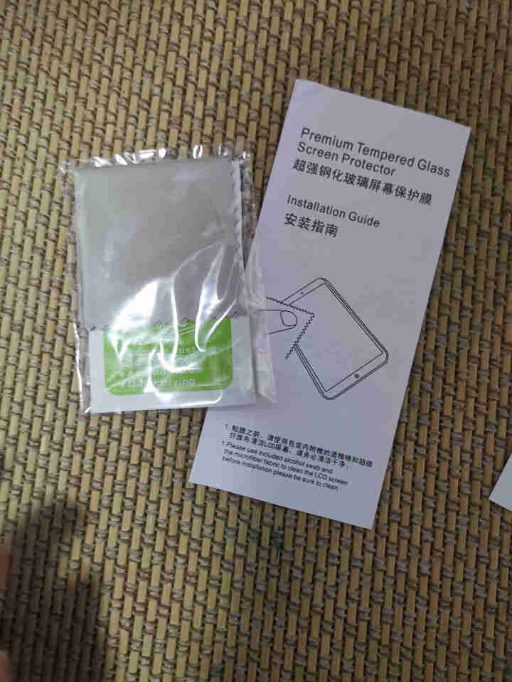 铁布衫【两片装】华为mate20/mate20pro钢化膜全屏覆盖玻璃手机贴膜 全胶贴合蓝宝石镀晶膜 华为mate20X 全屏覆盖两片装（送镜头膜）怎么样，好用,第3张