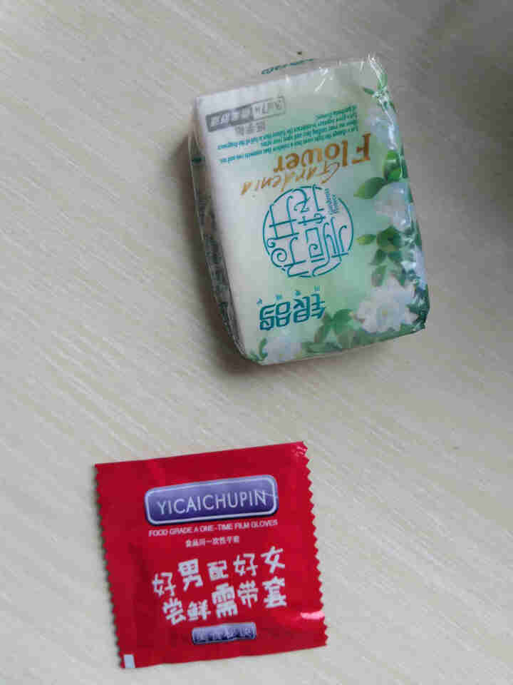 松鼠糖糖湖南网红辣条麻辣片零食大礼包儿时怀旧小吃抖音同款好吃的排行榜 香辣味2大包+魔鬼辣2大包/共500g 关注加购送纸巾 手套怎么样，好用吗，口碑，心得，评,第3张