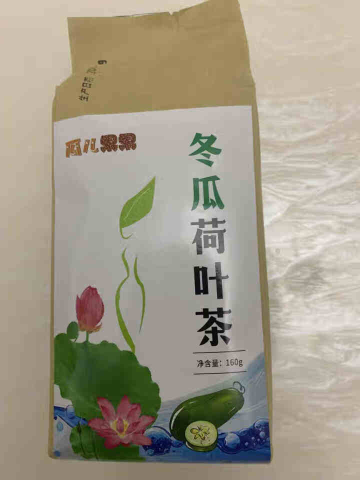 【买2送2】冬瓜荷叶茶独立包装小袋组合养生茶 决明子花草茶160g怎么样，好用吗，口碑，心得，评价，试用报告,第2张