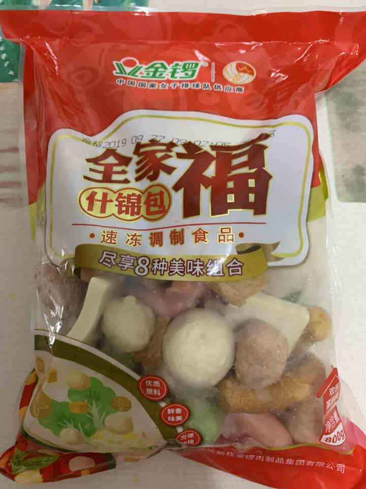 金锣 全家福丸子组合800g 八种口味火锅食材麻辣烫食材火锅丸子组合套餐烧烤食材 800g全家福什锦包丸子组合套装怎么样，好用吗，口碑，心得，评价，试用报告,第4张