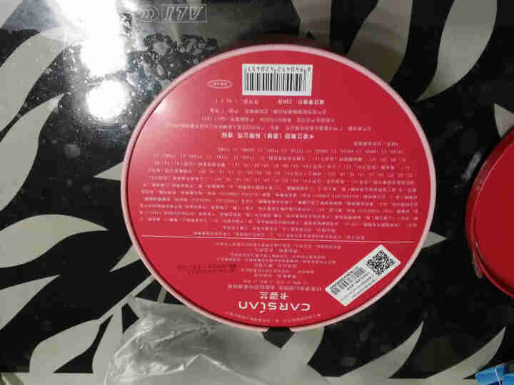 卡姿兰口红套装礼盒故宫口红小样哑光唇釉持之久保湿不掉色不沾杯唇膏女彩妆旗舰店京东自营同款 雾感口红圆盒,第3张