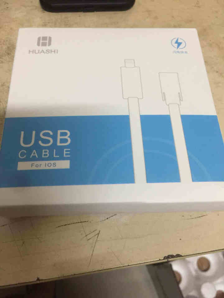 XS华事iPhone6数据线6s苹果XR手机7plus充电线X快充8p短iPad4平板ios冲max 锖黑色快充版1米怎么样，好用吗，口碑，心得，评价，试用报告,第2张