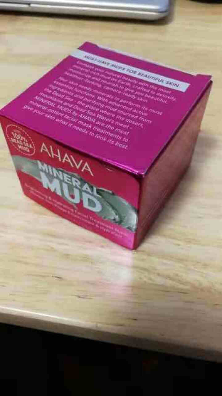 AHAVA矿物海泥光透保湿面膜怎么样，好用吗，口碑，心得，评价，试用报告,第2张