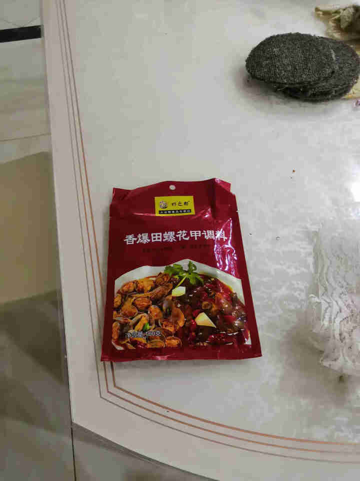 虾之都 锡纸麻辣花甲粉酱料爆炒花甲花蛤文蛤海鲜大咖香膏调料160g家庭装制作各类贝类产品怎么样，好用吗，口碑，心得，评价，试用报告,第2张