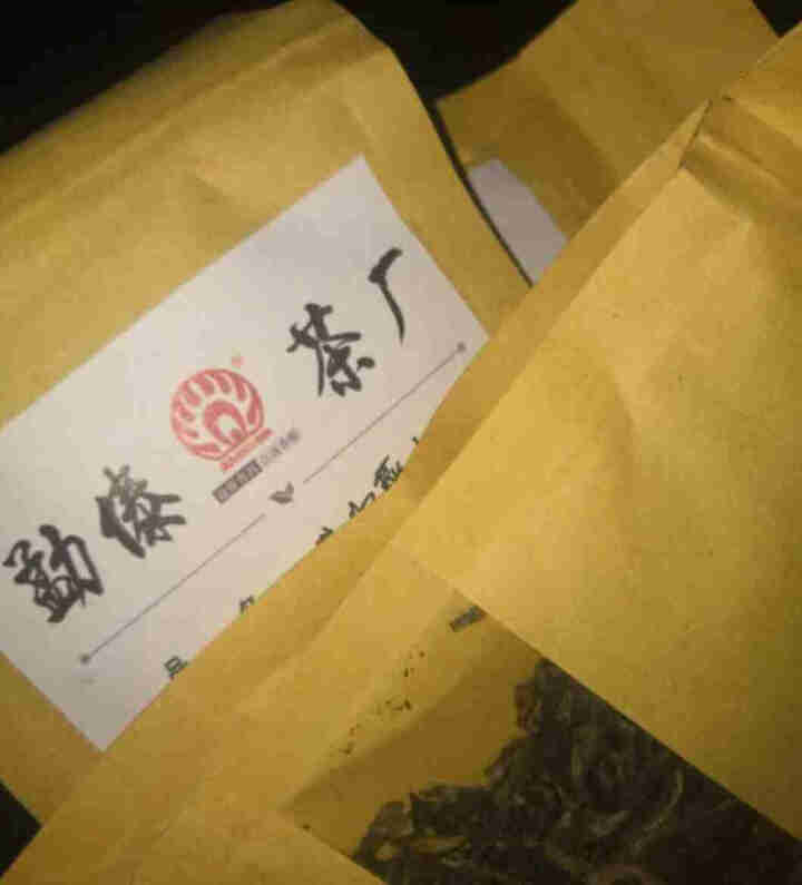 【随机五款茶样】勐傣生茶品鉴装 冰岛 昔归 古树普洱茶试喝怎么样，好用吗，口碑，心得，评价，试用报告,第4张