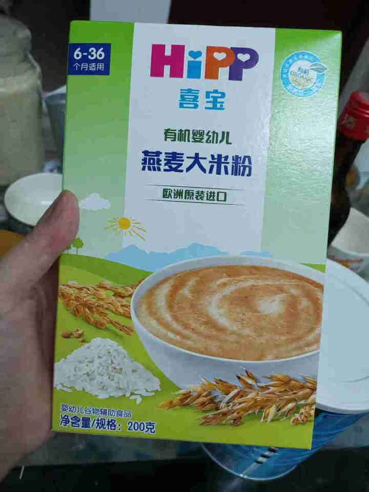 喜宝（HiPP） 【官方旗舰店】燕麦大米粉200g盒装   原装进口怎么样，好用吗，口碑，心得，评价，试用报告,第2张