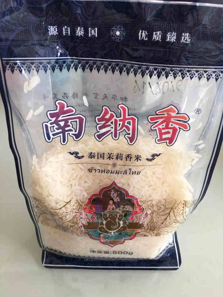 南纳香泰国茉莉香米500g装 小包装试用装怎么样，好用吗，口碑，心得，评价，试用报告,第4张