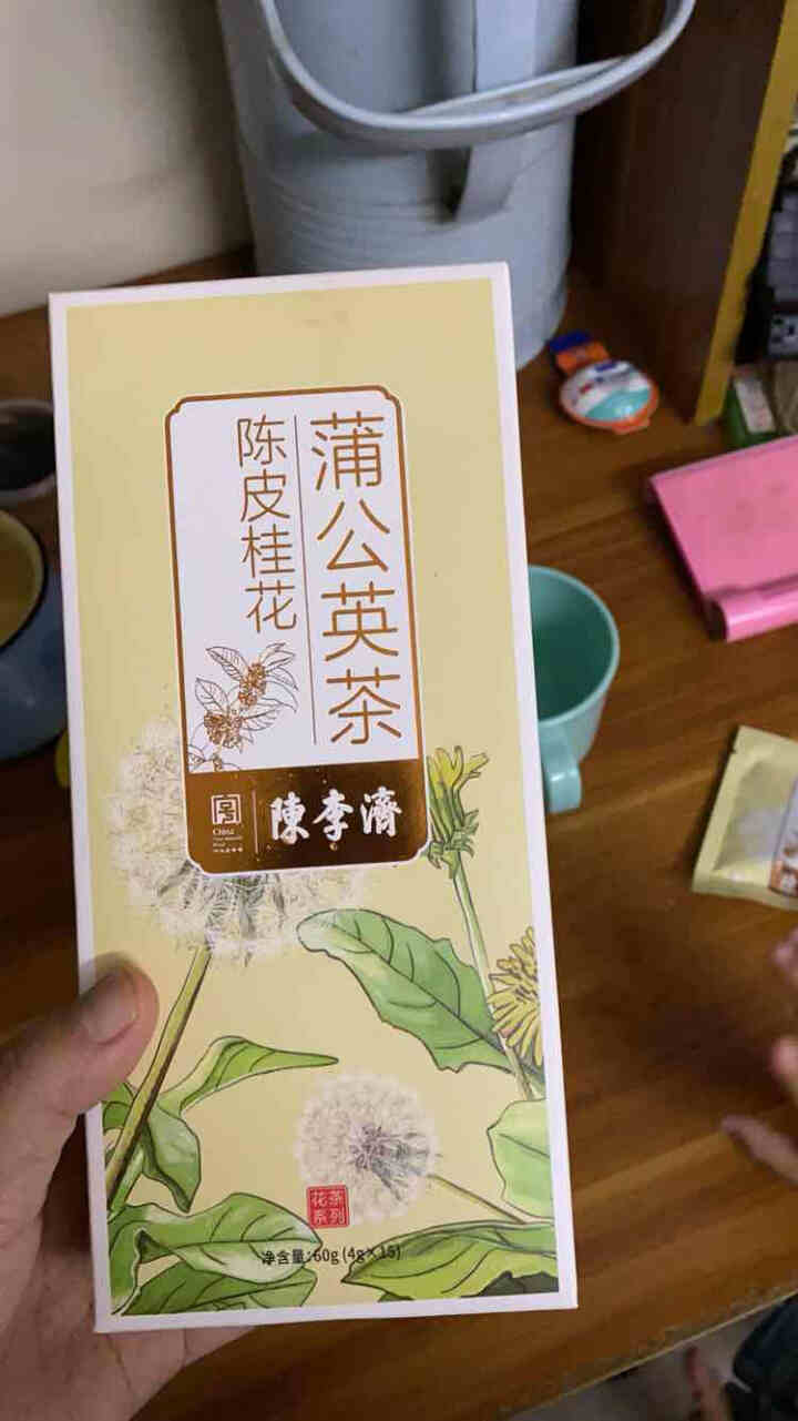 陈李济 茶叶 陈皮桂花蒲公英茶婆婆丁 养生花草茶搭配降火祛湿茶包袋泡茶60g 陈皮桂花蒲公英茶怎么样，好用吗，口碑，心得，评价，试用报告,第2张