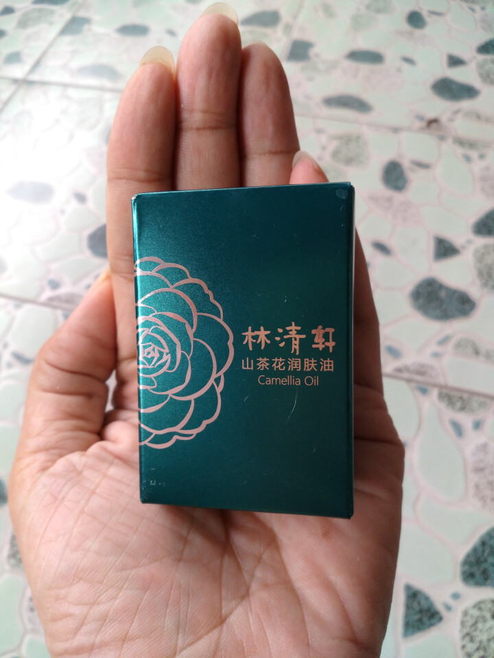 林清轩 山茶花润肤油升级版豪华旅行装3ml 滋养修复皮肤屏障怎么样，好用吗，口碑，心得，评价，试用报告,第3张