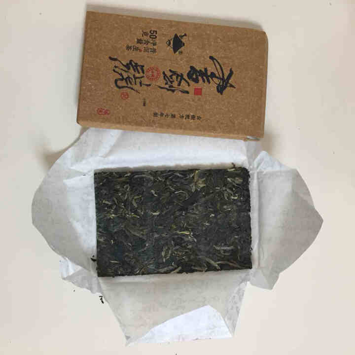 【中秋试用】书剑古茶 2019年 书剑号 50克 品鉴砖茶怎么样，好用吗，口碑，心得，评价，试用报告,第4张