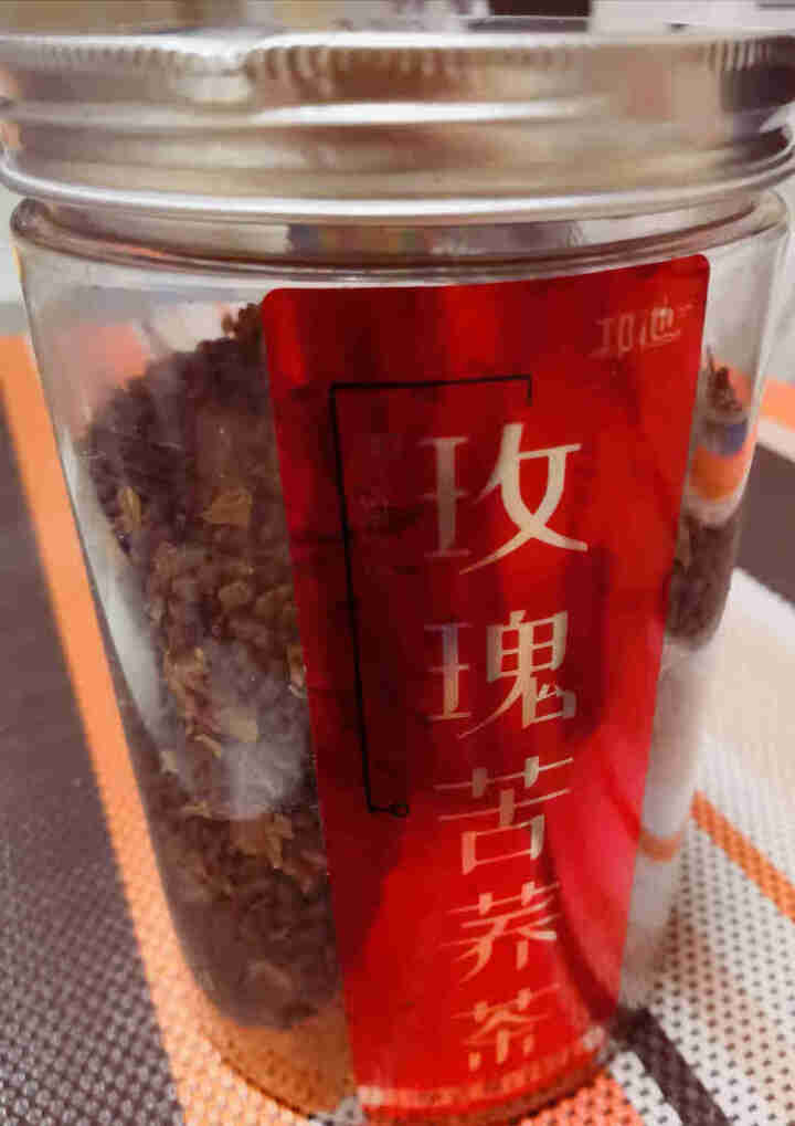 邛池 苦荞茶 重瓣红玫瑰苦荞麦组合型花茶 250g罐装 四川大凉山特产黑苦荞怎么样，好用吗，口碑，心得，评价，试用报告,第2张