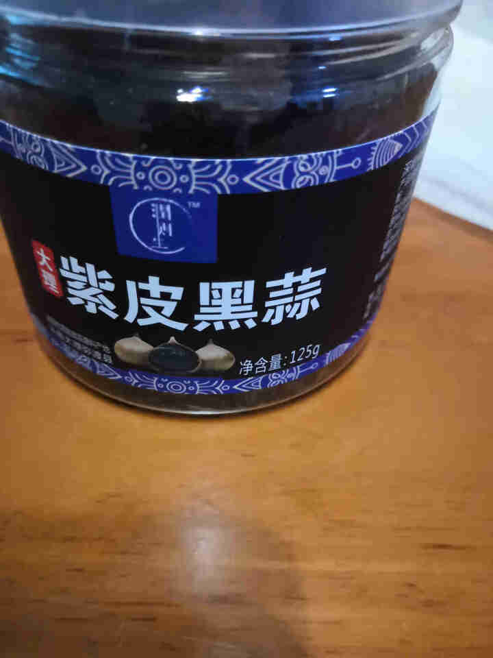 润则生 独头黑蒜 云南独头紫皮黑蒜 120天足期发酵黑蒜头125g怎么样，好用吗，口碑，心得，评价，试用报告,第2张