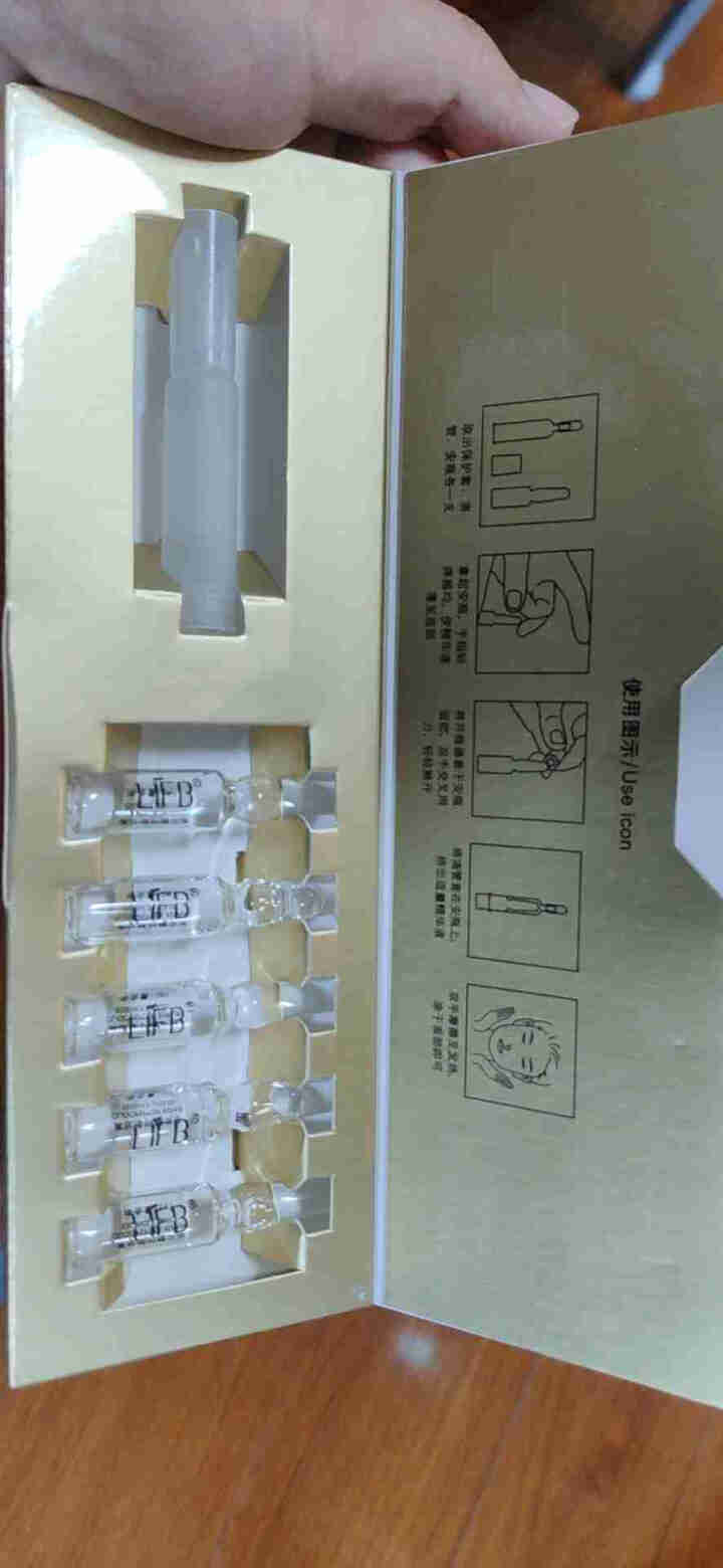 立肤白新品舒缓绿藻眼膜贴消痘冻干粉寡肽原液修护眼部水光亮肤补水保湿提拉紧致安瓶精华液 面部精华 寡肽修护美肌精华液 5支怎么样，好用吗，口碑，心得，评价，试用报,第3张