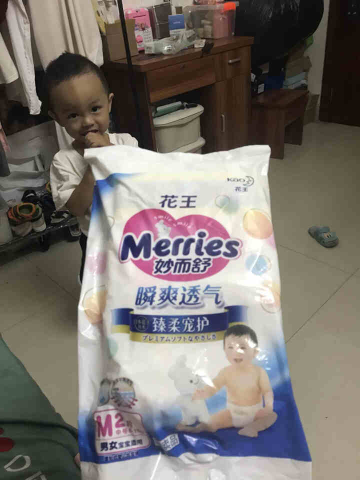 【旗舰店】花王（Merries）妙而舒瞬爽透气 婴儿纸尿裤中号尿不湿（6,第2张