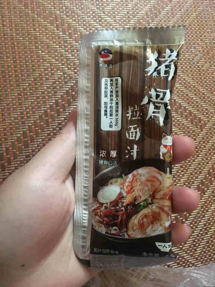 猪骨拉面汁40g*3袋 豚骨日式汤料味千骨汤 包邮怎么样，好用吗，口碑，心得，评价，试用报告,第4张