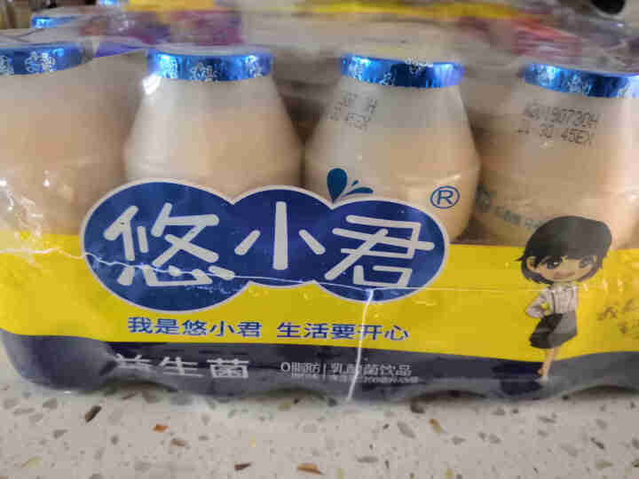 悠小君乳酸菌饮品酸奶饮料 100ml*20瓶怎么样，好用吗，口碑，心得，评价，试用报告,第3张