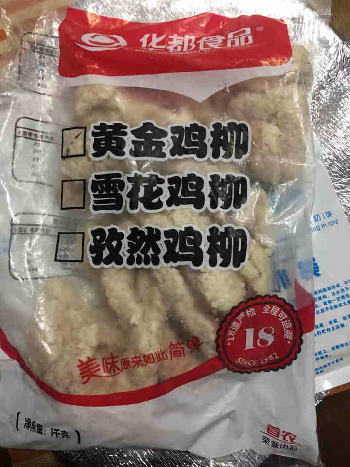 食在川铭  雪花无骨鸡柳900g 半成品鸡肉类零食小吃怎么样，好用吗，口碑，心得，评价，试用报告,第3张