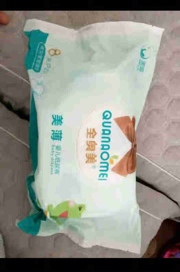 全奥美（Quanaomei）美薄系列婴儿纸尿裤尿不湿尿裤M码52片 M码体验装/8片怎么样，好用吗，口碑，心得，评价，试用报告,第3张