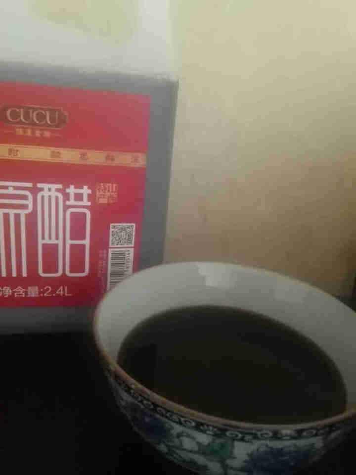 cucu山西特产老陈醋散装食用原醋食醋家用凉拌醋黑豆醋 2.4L*1桶怎么样，好用吗，口碑，心得，评价，试用报告,第3张