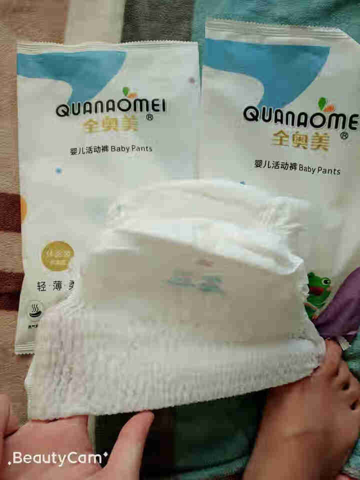 全奥美（Quanaomei）轻薄柔护系列婴儿纸尿裤尿不湿拉拉裤活动裤M/L/XL/XXL 体验装L 4片（9,第5张